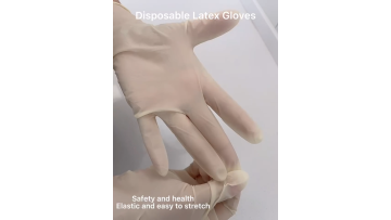 Wholesale Powder Free Wear-resistant Anti-slip Latex Gloves for Sale in Stock1