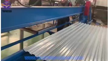 Roller shutter door machine part 2