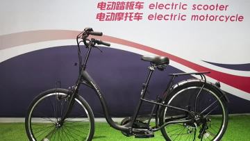 electric bicycle 6 gears