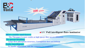 GFS1500 High speed flute laminator machine