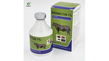 1%_Ivermectin_Injection_G