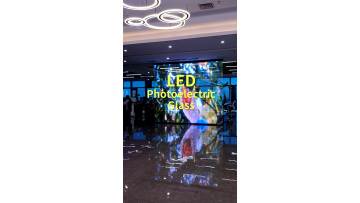 Advertisement LED Glass