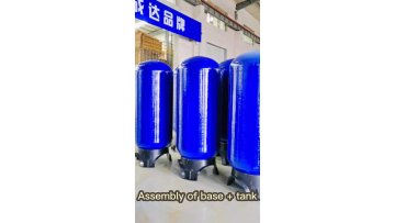 China Chengda Arclion CE Certification Color Customized 150psi 4872 4272 Fiberglass Pressure Vessel Softener FRP Water Tank1