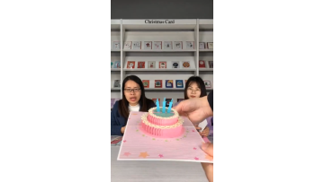 Wholesale Custom Handmade Luxury 3D Birthday Cake Pop Up Greeting Cards1