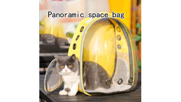pet bag outdoor