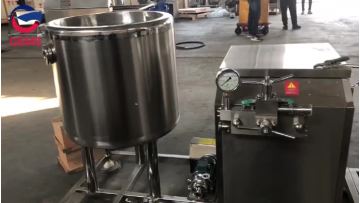 150L Yogurt Production Line.mp4