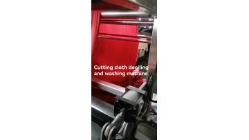 DS-2200 Automatic detwisting slitting scouring  padding squeezing machine