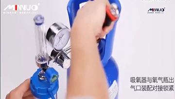 Medical Gas Cylinder Video