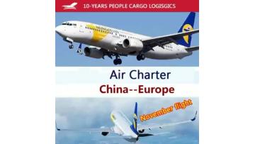 Air Charter from China to Europe(vedio)