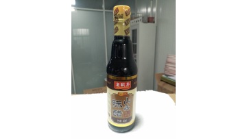 3701 high quality black vinegar