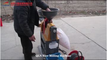 rice milling machine 01.mp4