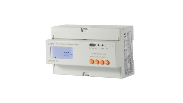 ADL300-EYZ Prepaid Energy Meter