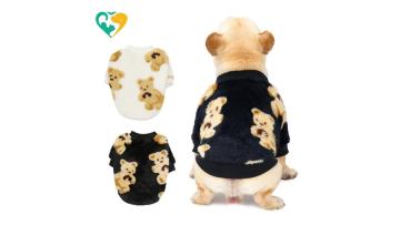 dog hoodie wholesale