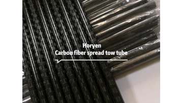 Best quality 20*18*1000mm carbon fiber spread tow tube with cello wrap style1