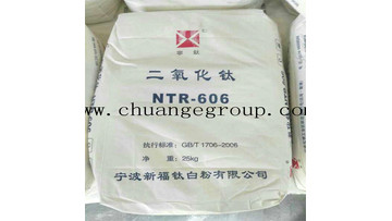 Xinfu Titanium Dioxide NTR-606