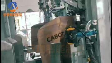 Cabot automatic packaging line