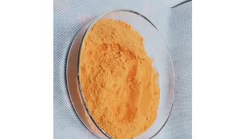 Nature Marigold Extract