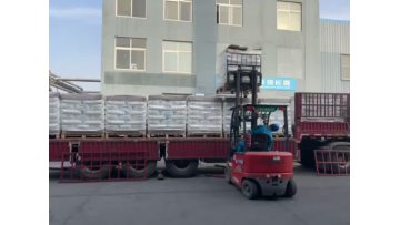 Product Shipment