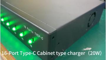 16-Port Type-C Cabinet type charger（20W）-2