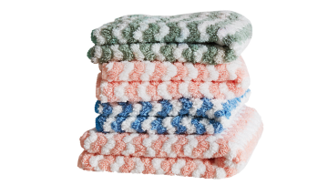 Yarn Dye Towel 