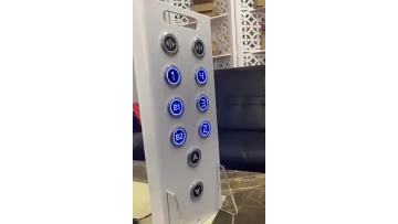 Golden Elevator Touchless Button for COP HOP