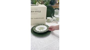 French vintage dark green ceramic tableware set