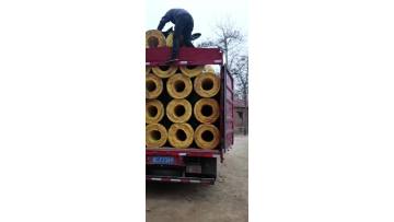 Pipeline Insulation Rock Wool Pipes 