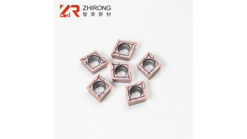 Carbide inserts for Stainless Steel