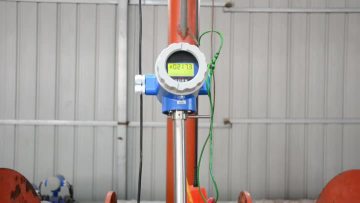 insetion type electromagnetic flowmeter