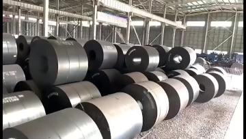 Carbon steel coil