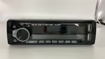 3302 detachable panel car MP3 player