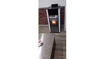 pellet stove