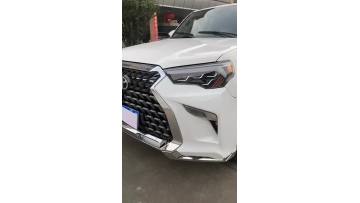 4Runner LX body kit