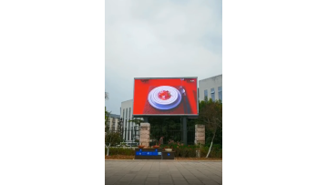 Outdoor smd P8 P10 display screen