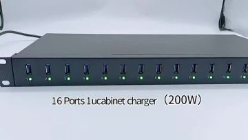 16 Ports 1Ucabinet charger（200W）