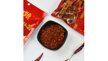 Red Chilli Powder High Hot Spicy