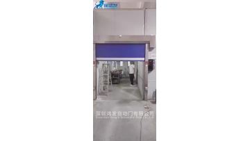 PVC high speed door