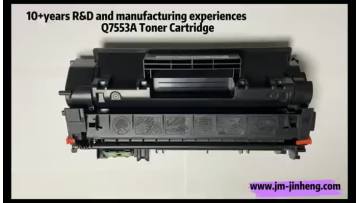 hp q7553a toner compatible printer