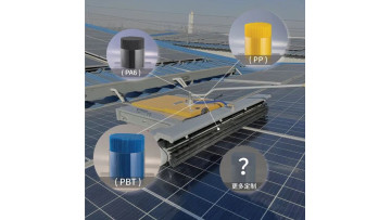 Filament for Cleaning Photovoltaic Panel Video