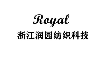 zhe jiang royal textile technology co.,ltd.