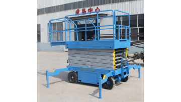 mobile scissor lift