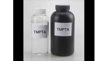Trimethylolpropane Triacrylate