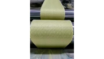 Wholesale price promotional high strength fireproof woven aramid fiber webbing tape1