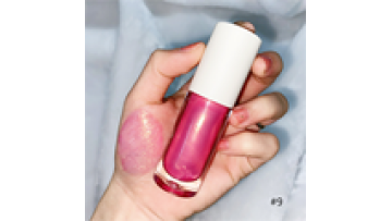 OEM Lip plumper clear glossy Custom private label pink clear nude gloss vegan lipgloss vendor pink tinted lip oil lip glow oil1
