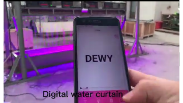 Circular Digital Water Curtain Dewy shows