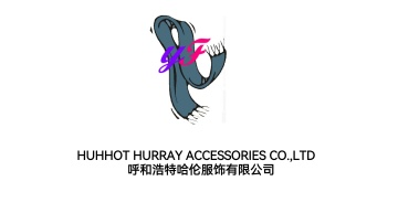 Huhhot Hurray Accessories Co.,Ltd