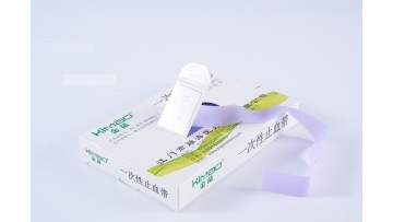 Dot-Connect Disposable Tourniquet