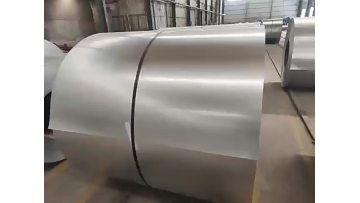 silicon steel coil