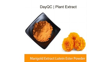 Marigold Extract Lutein Ester