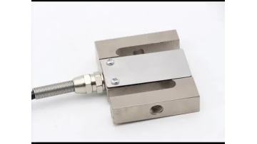 GALOCE GSL301 S beam load cell